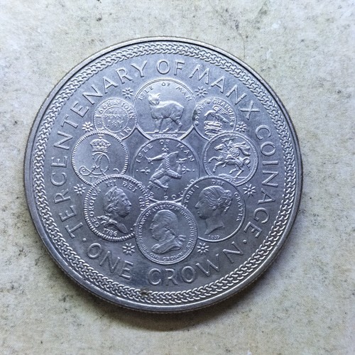 1979 one crown - 1979,